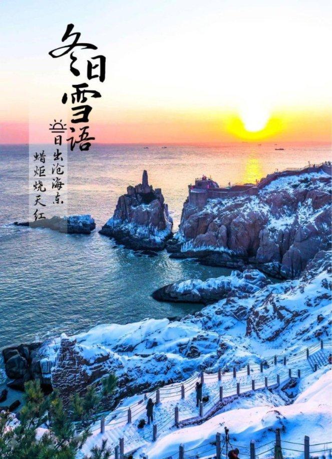 童话世界找不同