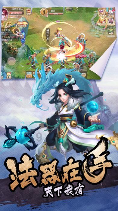 88影视