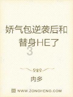 男子花50万造赝品，拍出2.2亿高价，专家：亏了，应该不少于10亿