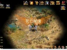南海派出所帮助群众挽回损失