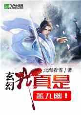 从督导的角度谈谈如何激励员工？游戏画面
