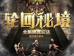 美图秀秀下载2023最新版