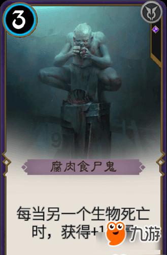 小熊救援