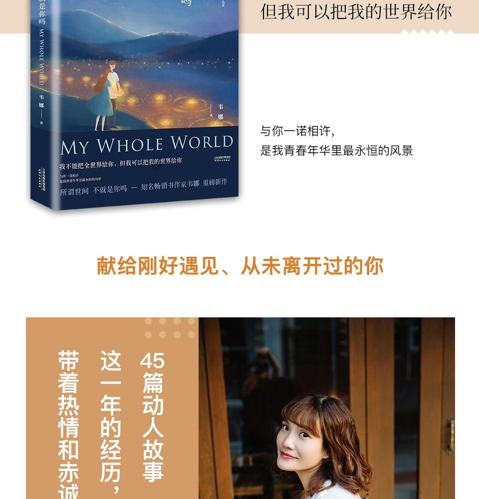 九旬老党员发挥余热献爱心