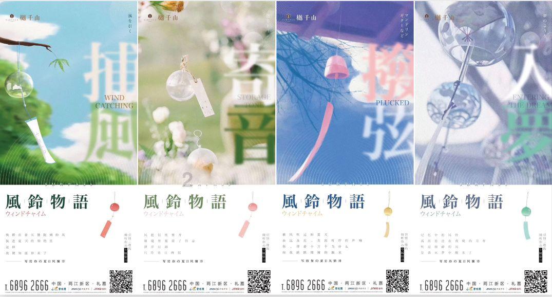 老旧废弃楼房逃脱5