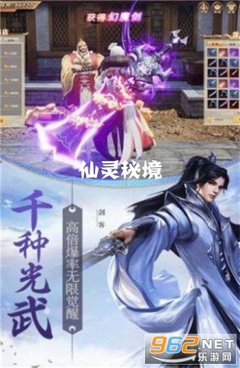 活鱼活虾活螃蟹能带上地铁吗?天津官方回应了!