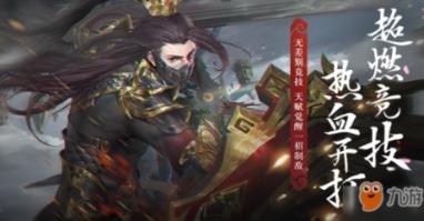 科普随身听,发现更多有趣冷知识-哪个瞬间让你入坑短视频?分享平台
