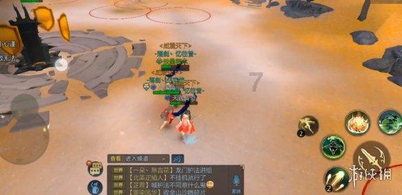 消逝的光芒：信徒