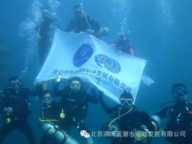 投个篮