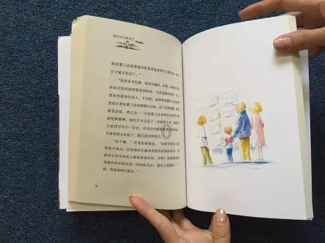 功夫熊猫