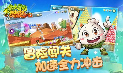 溥儒 龟寿千年册(十二开)丨中国嘉德拍卖古代画册
