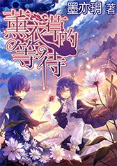 1月18日同生人：从霍元甲到周杰伦，“我们精武出手无人能躲”