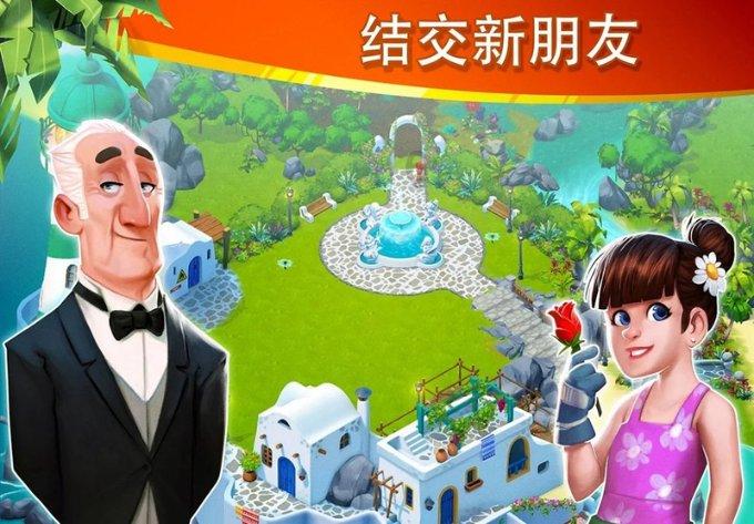 杭州市政协十二届三次会议胜利闭幕