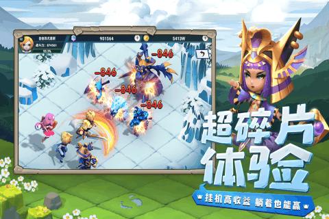 小猫钓鱼游戏龙王版有船