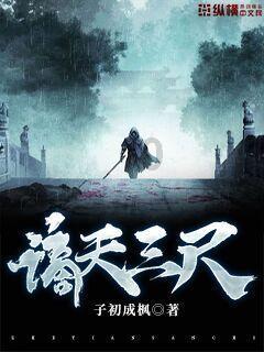 四季时尚的沫沫