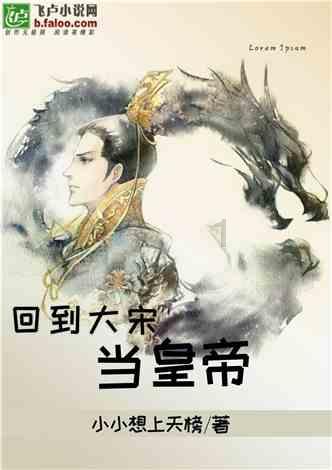 浙江交响乐团演奏山水音画交响《节日序曲》，旋律动人，让人沉浸其中