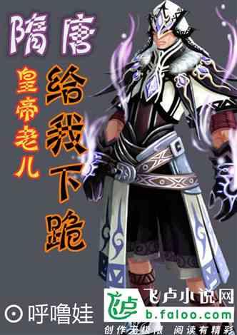 林宝金吴贤德与福州大学陈国龙吴明红座谈交流