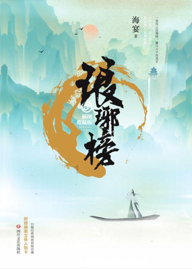 小猫钓鱼正版下载中文版