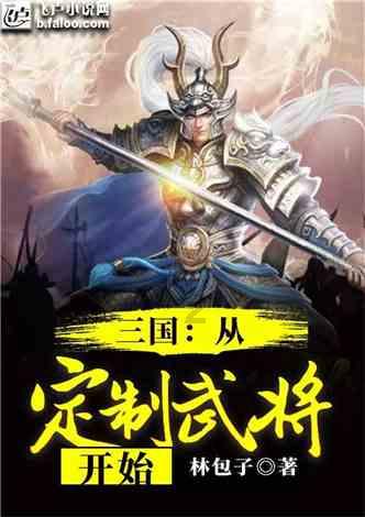 逃出美丽度假胜地