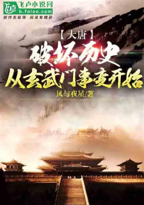 莒南县总工会到岭泉镇开展“送万福 进万家”书画公益活动