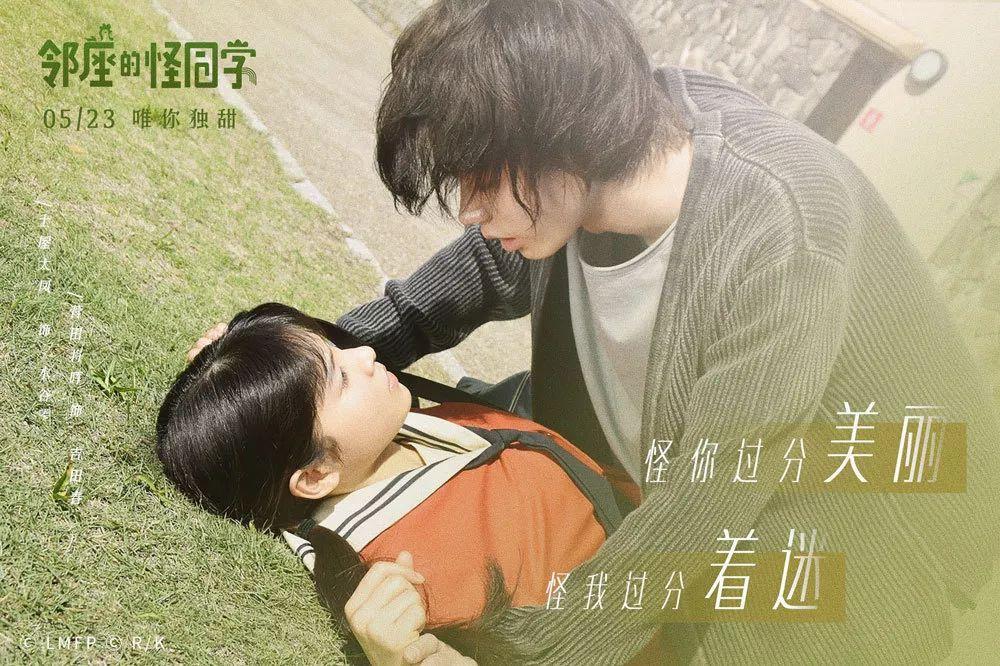 竞技游戏