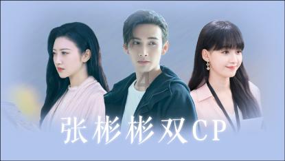 独眼方块找出口