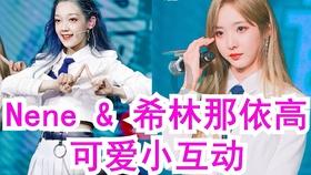 奥斯卡红毯秀