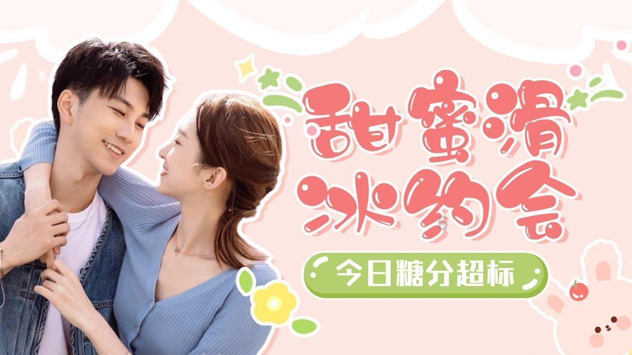 无人的神秘村