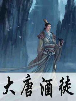埃及神庙找不同