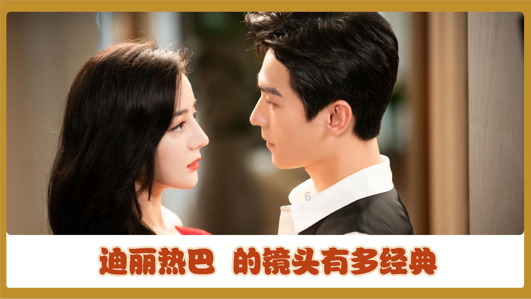 昌乐公主：李隆基因为母族对他有生养之恩，把女儿昌乐嫁给了母族