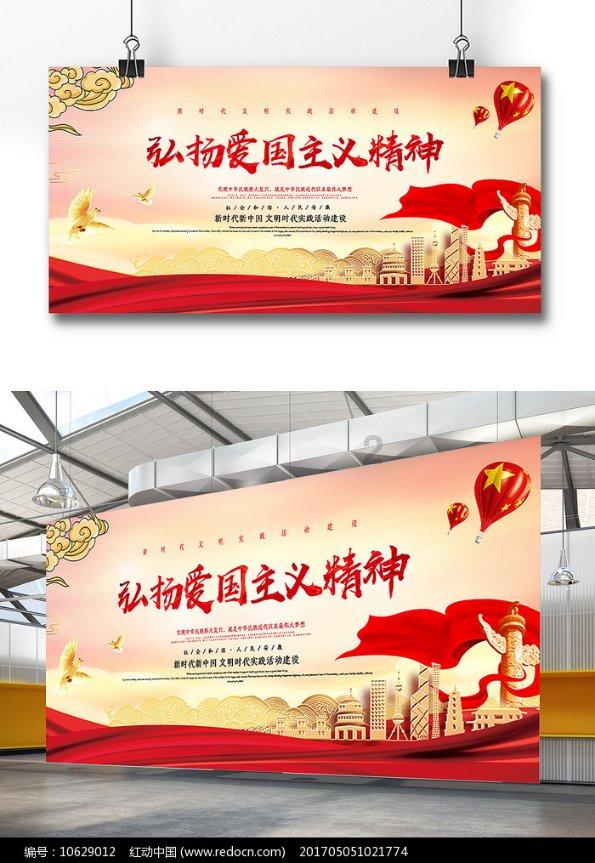 寻找古代宝藏