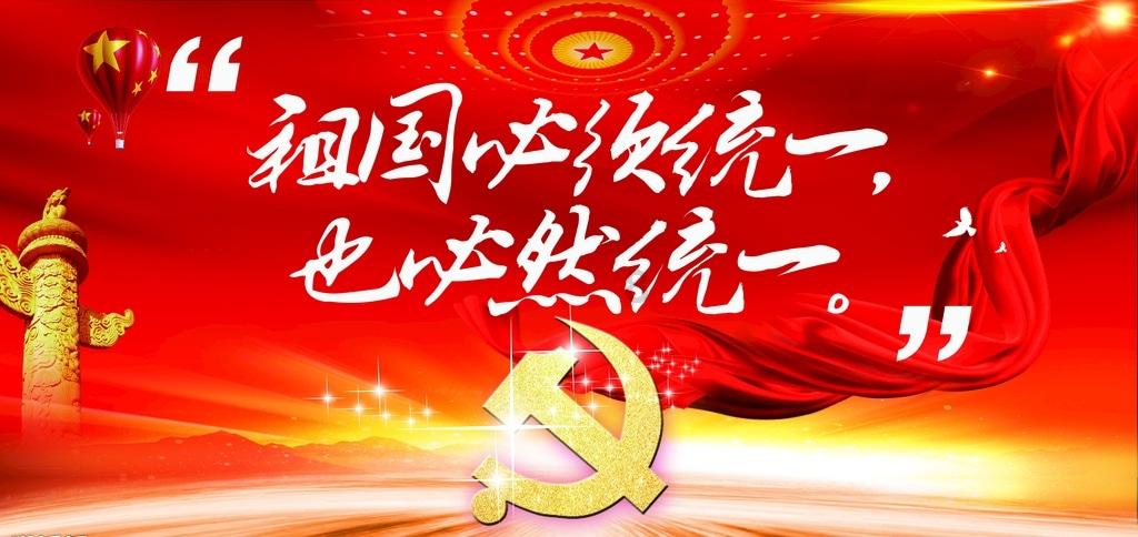 寻找迷路的女孩