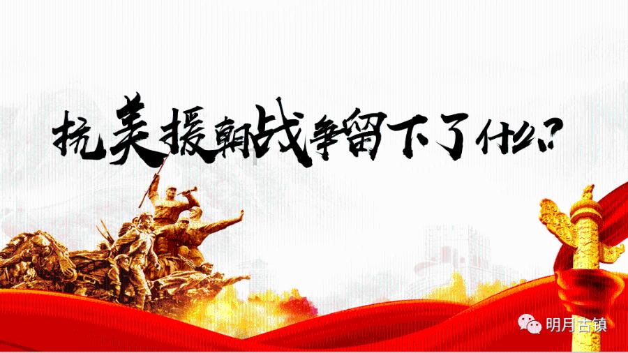 嘉日单词