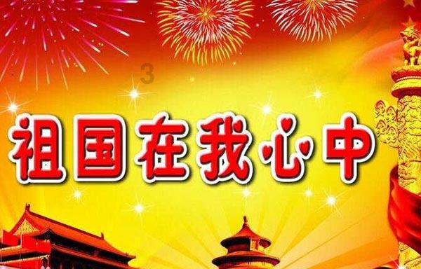 方领雪纺上衣+四分牛仔裤，凉爽又大方，你爱了吗？游戏画面