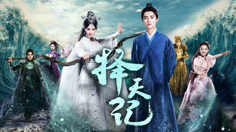 【艺周星报】王星越/范丞丞/辛芷蕾解锁新代言!王鹤棣/黄明昊/王嘉尔登刊大赏