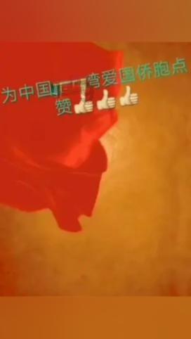 G系奔驰拼图