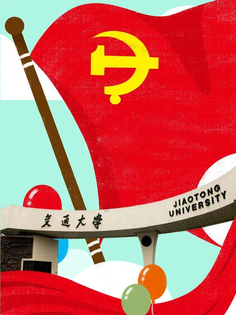 光明记忆