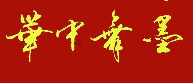 逃离空旷大街8