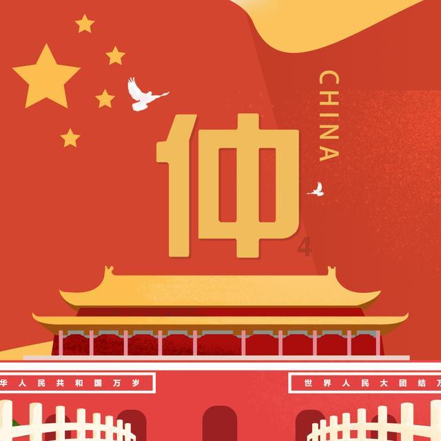 度假的时尚女孩