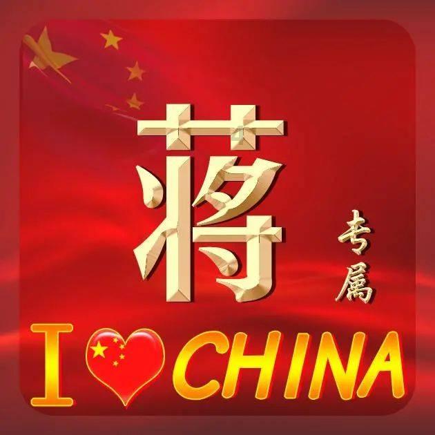 星际争霸
