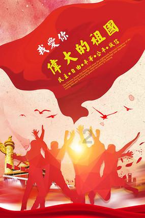 少年泰坦大出击