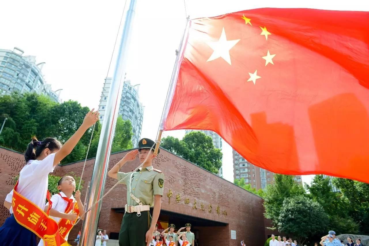 极速赛车找不同