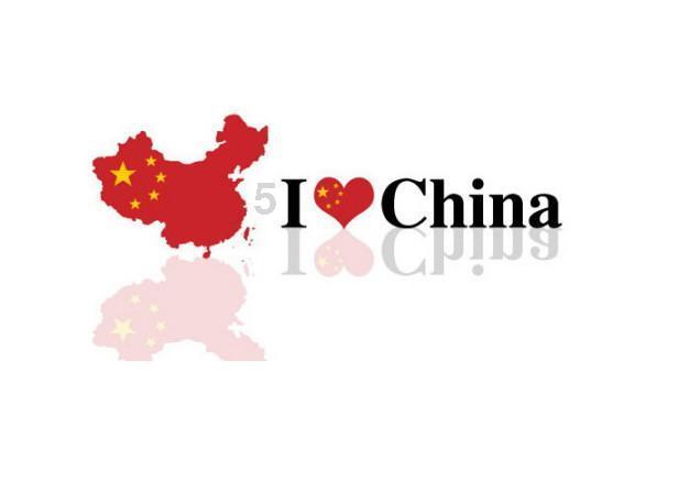 方领雪纺上衣+四分牛仔裤，凉爽又大方，你爱了吗？游戏画面