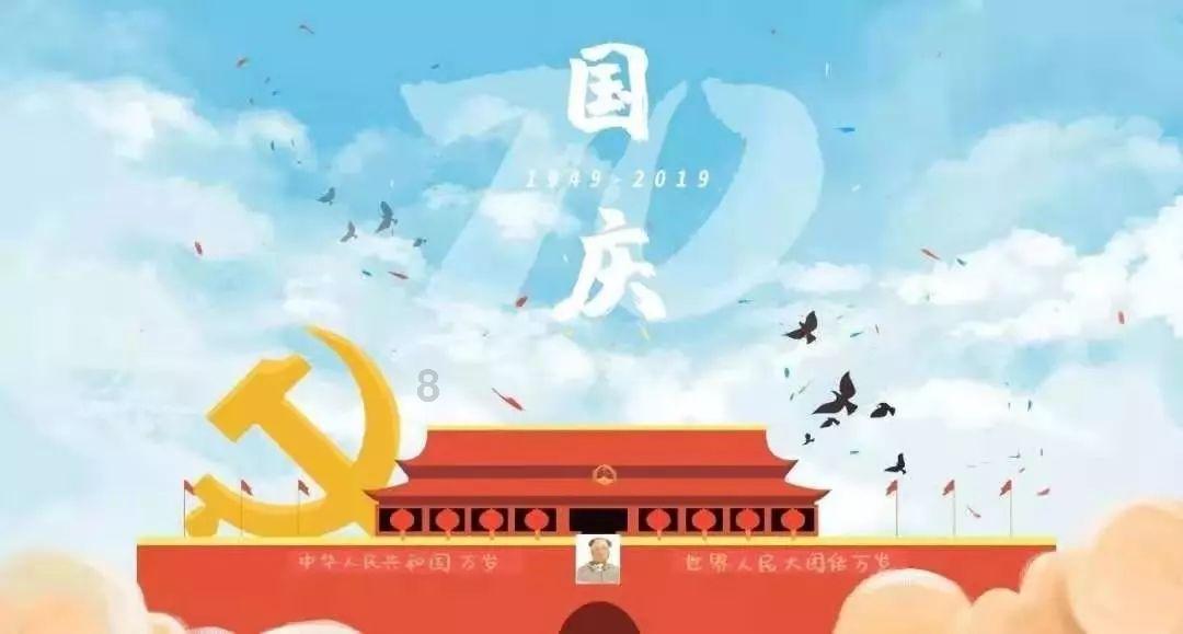 外星小怪大冒险