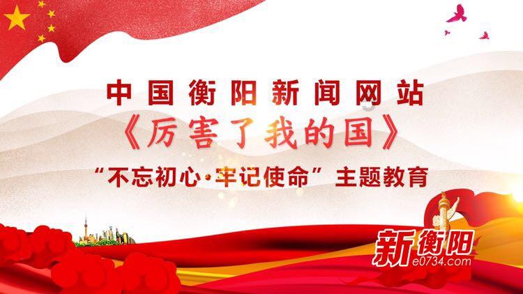 网球运动员营救