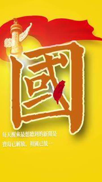 救赎之路