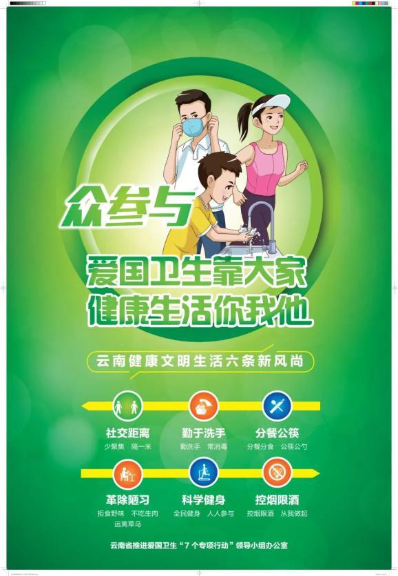 15分之2加35分之2等于？游戏画面