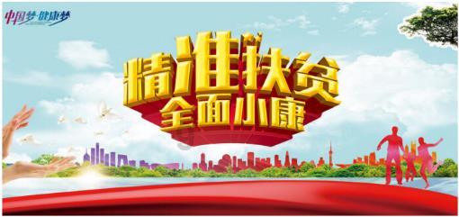 河北发现苏麻喇姑墓，墓地规格与传言相反，被破坏严重