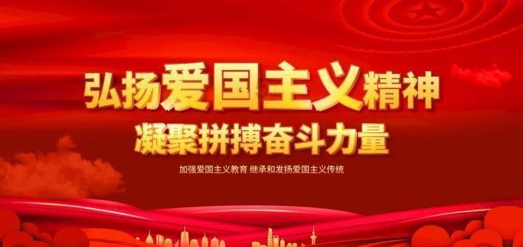 全国冰上龙舟邀请赛在河北承德举行 近900名选手参赛