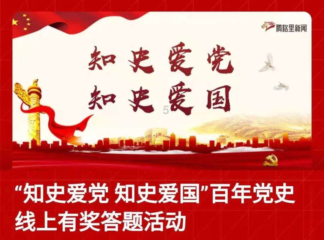 求一部国产战争题材剧名：一位将军在作战指挥部，不断听取着战损报告，然后发布作战命令。游戏画面